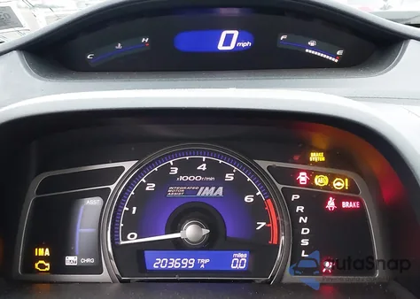 2007 Honda Civic Hybrid z USA, uszkodzony, nr VIN JHMFA36267S019652